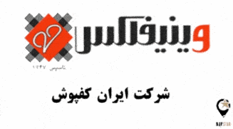 بنر پایین چپ